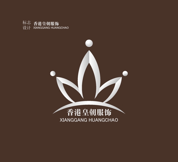 服飾標(biāo)志圖片