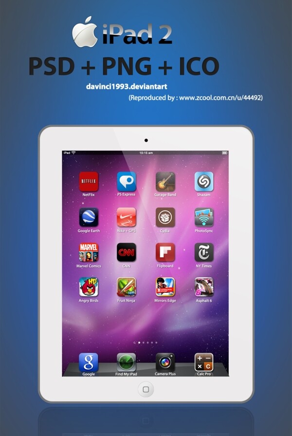 ipad界面图片