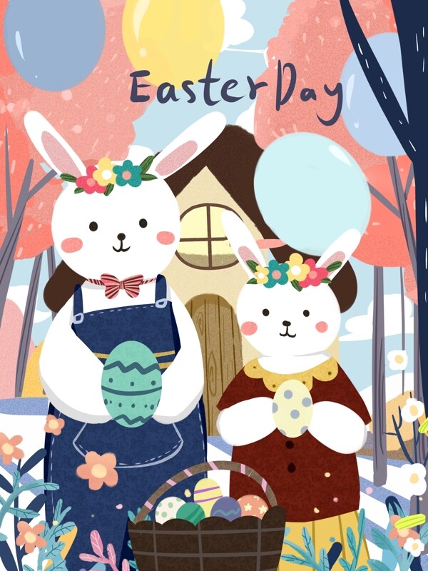 复活节可爱兔子小清新可爱节气插画