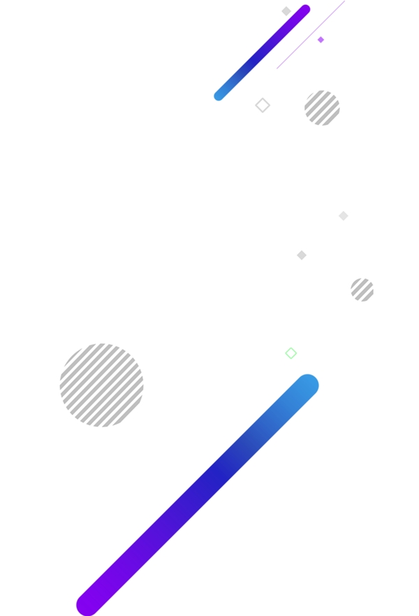 流星裝飾