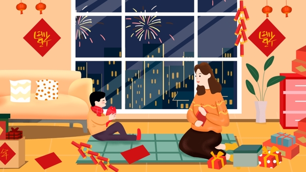 節(jié)日之紅色喜慶小年插畫