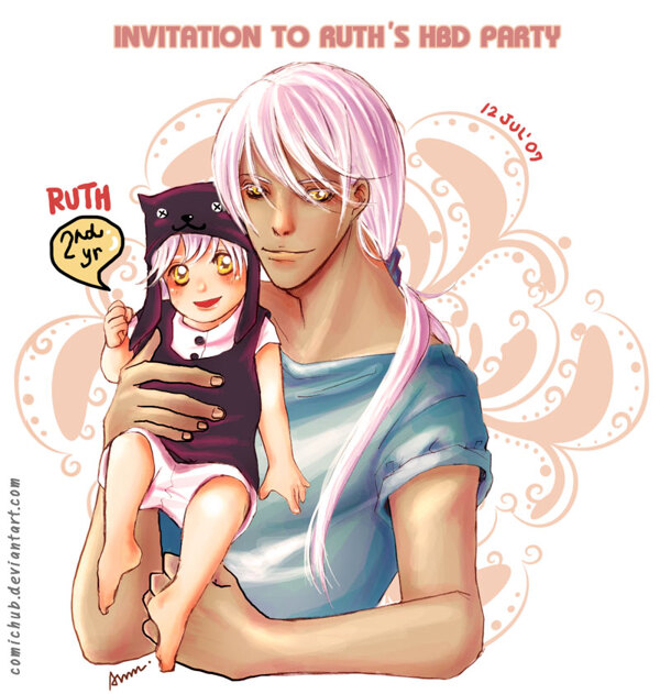 HBD魯思