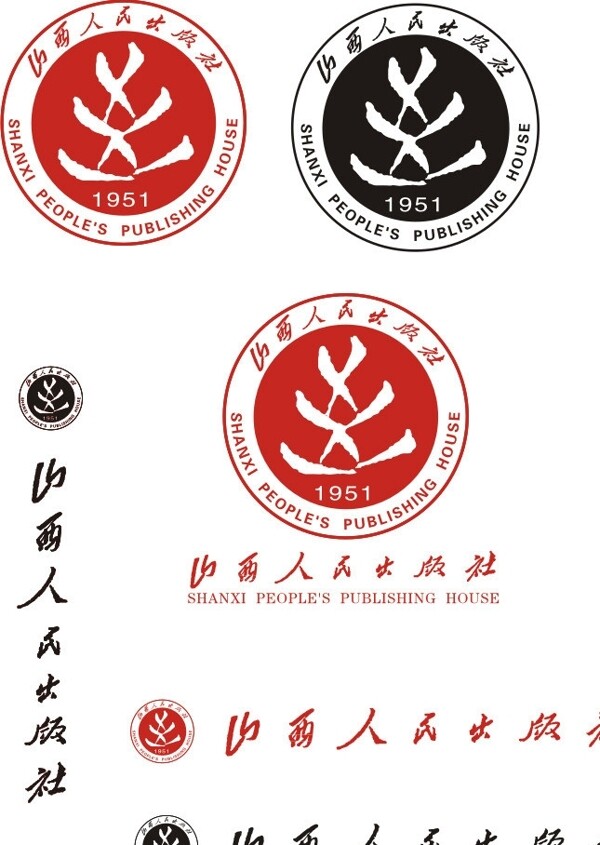 山西人民出版社標(biāo)志圖片