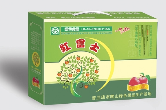 蘋果禮盒圖片