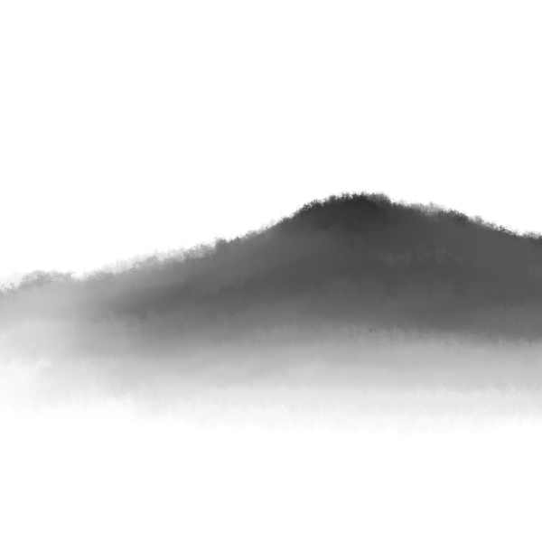 原創(chuàng)手繪水墨風(fēng)景可商用元素山