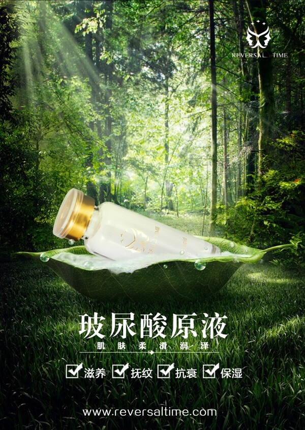 創(chuàng)客空間簡(jiǎn)介介紹