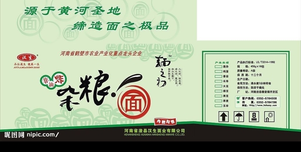雜糧面圖片