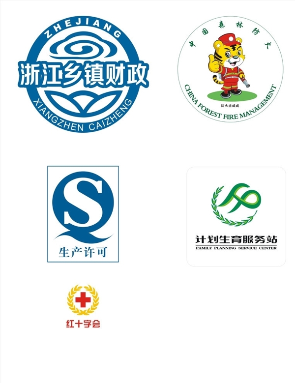 宣傳標識圖片