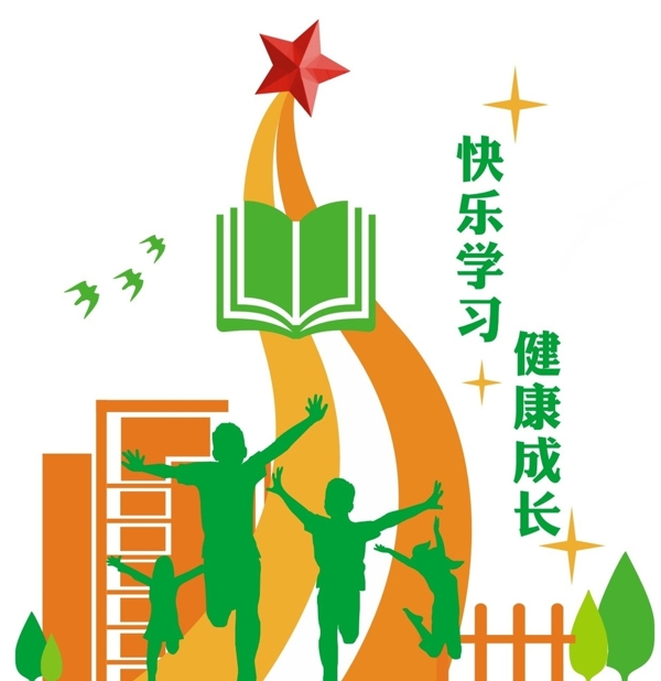 文化浮雕