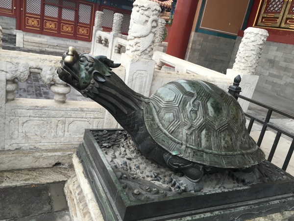 故宮龜
