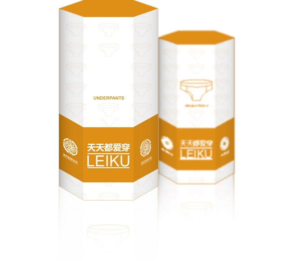 包裝盒設(shè)計效果圖圖片