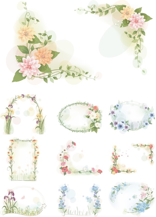 精美鮮花邊框矢量素材