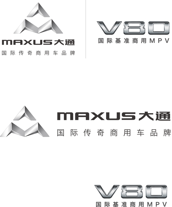 maxus大通标志图片