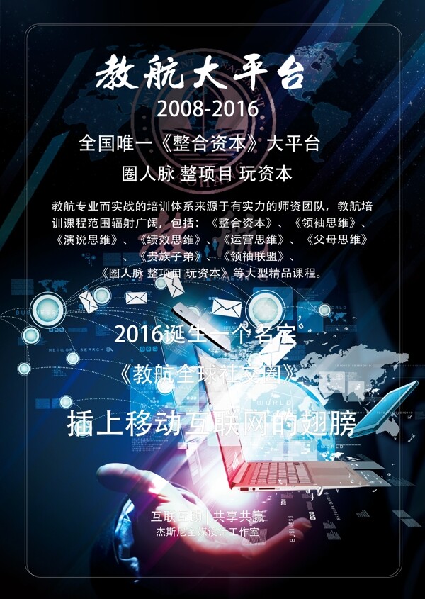 雙十一