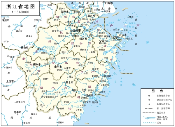 浙江省标准地图32K