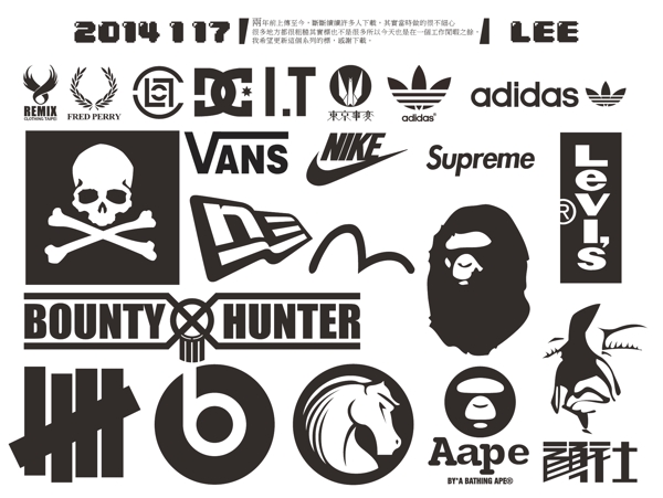 時尚潮流運動品牌LOGO設(shè)計素材