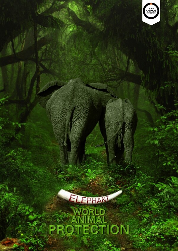 大象创意公益海报