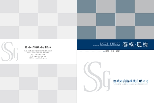 封面設計圖片