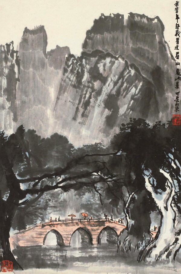 峨眉雨景圖片