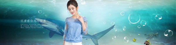 海報(bào)