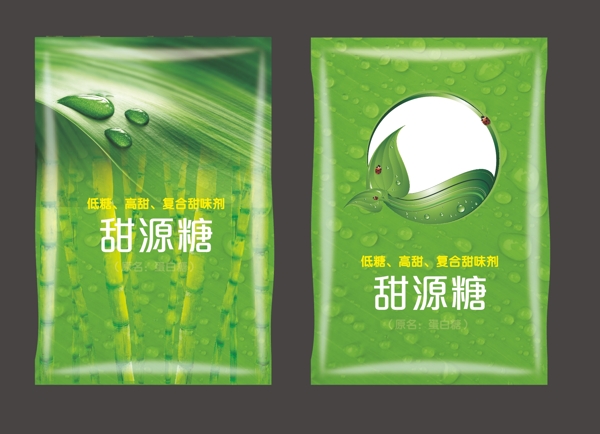 甜汁包裝圖片