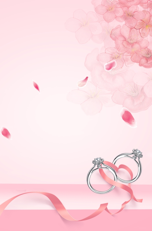 情人节礼物粉色戒指丝带简约广告背景