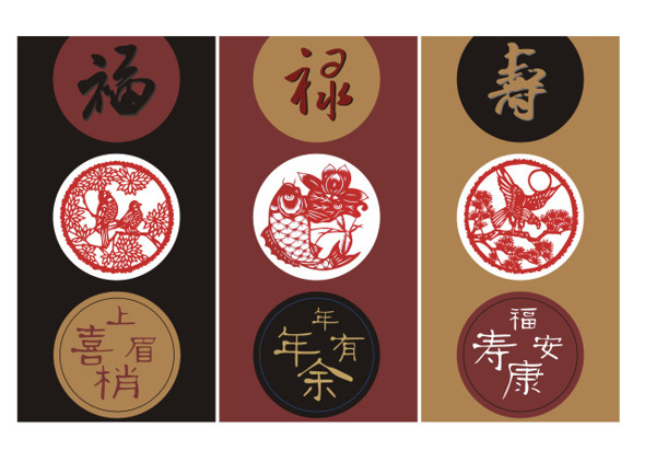 福禄寿装饰画