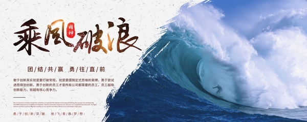 企業(yè)文化
