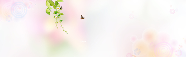 淘寶女a(chǎn)nner背景圖