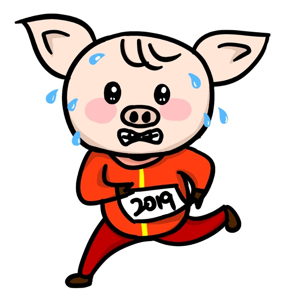 手绘满头大汗跑步的小猪设计