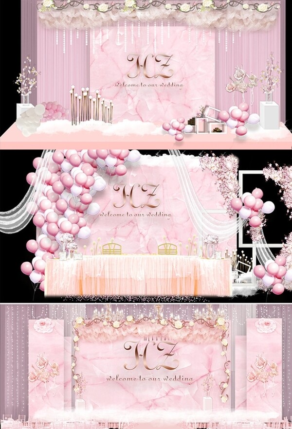 粉色大气婚礼主题图片