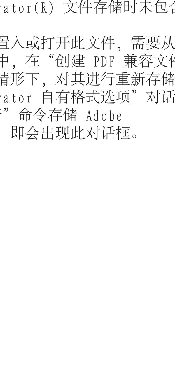 地產(chǎn)展板圖片