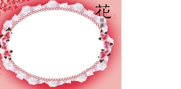 兒童模版圖片