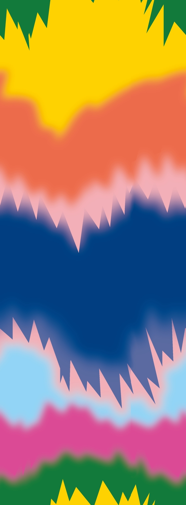 扎染