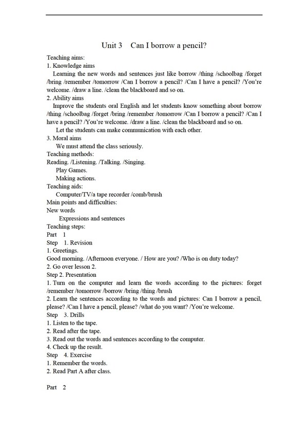 五年級(jí)上英語上冊(cè)教案Unit35