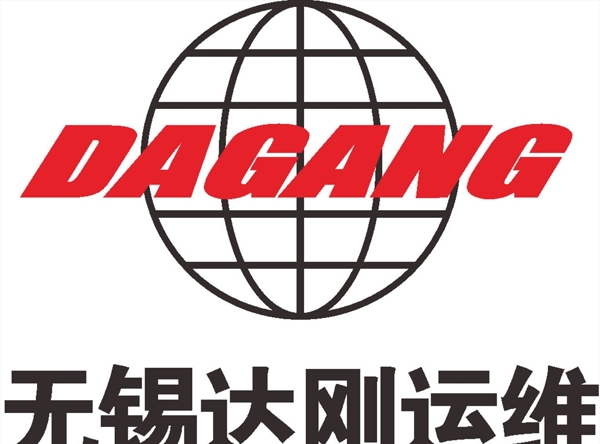 无锡达刚运维LOGO标志