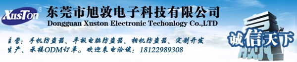 企業(yè)文化阿里首頁設(shè)計(jì)
