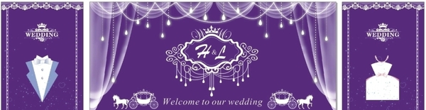 婚礼桁架画面紫色