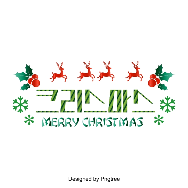 在韩国语言的圣诞快乐红色蓝色鹿雪场面