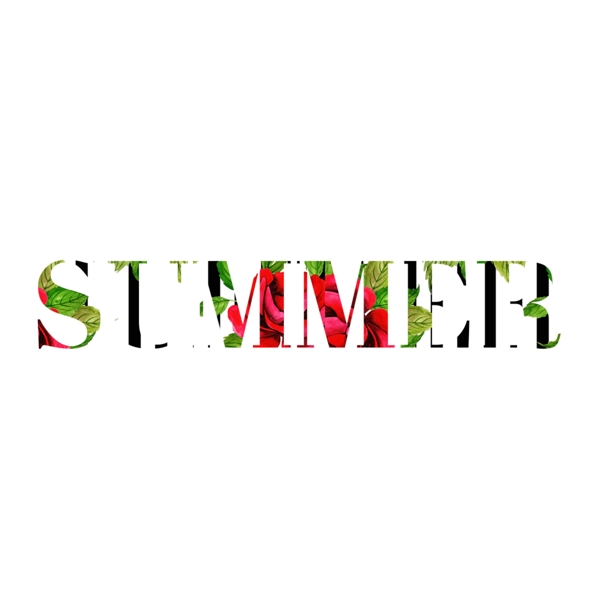 多彩的夏天简单字体
