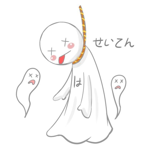 日本幽灵娃娃插画