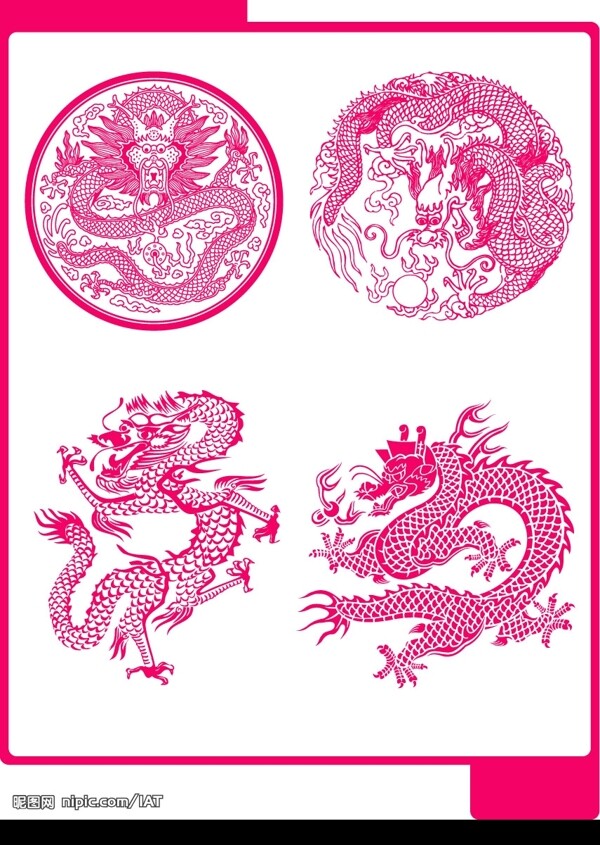 龍圖案圖片