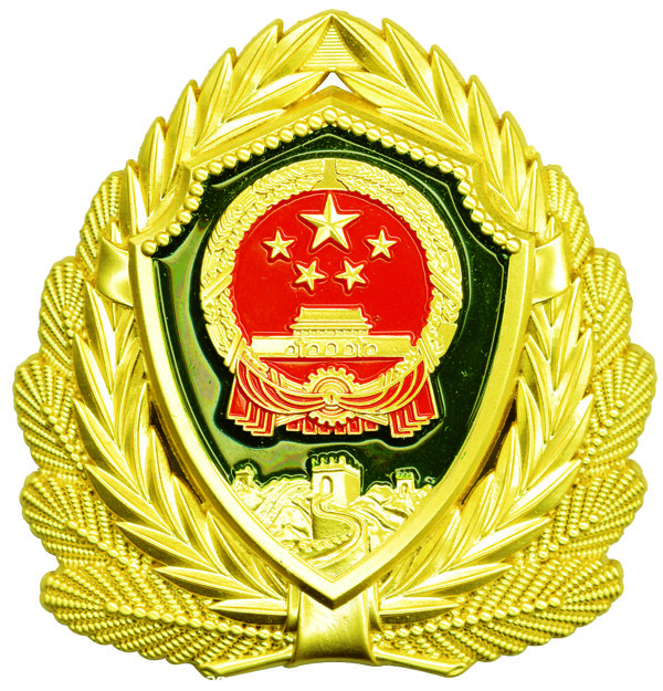 消防標(biāo)圖片