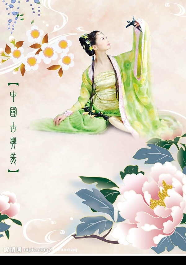 中国古典美美女素材模版国画