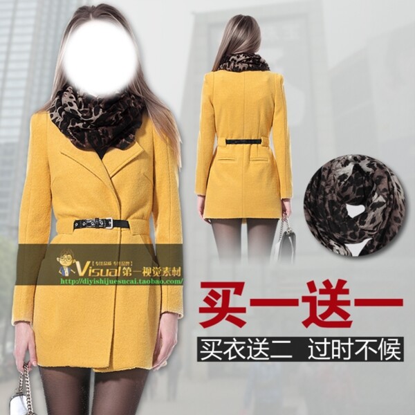 女裝淘寶主圖