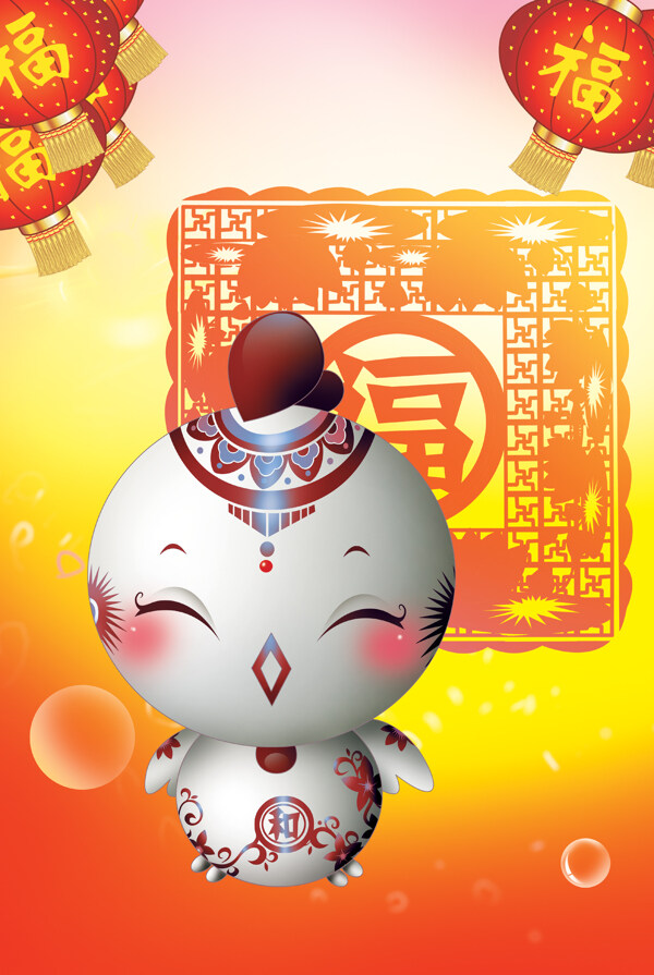 卡通雞圖片