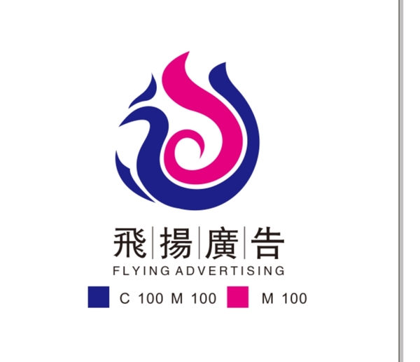 logo設計logo矢量圖圖片