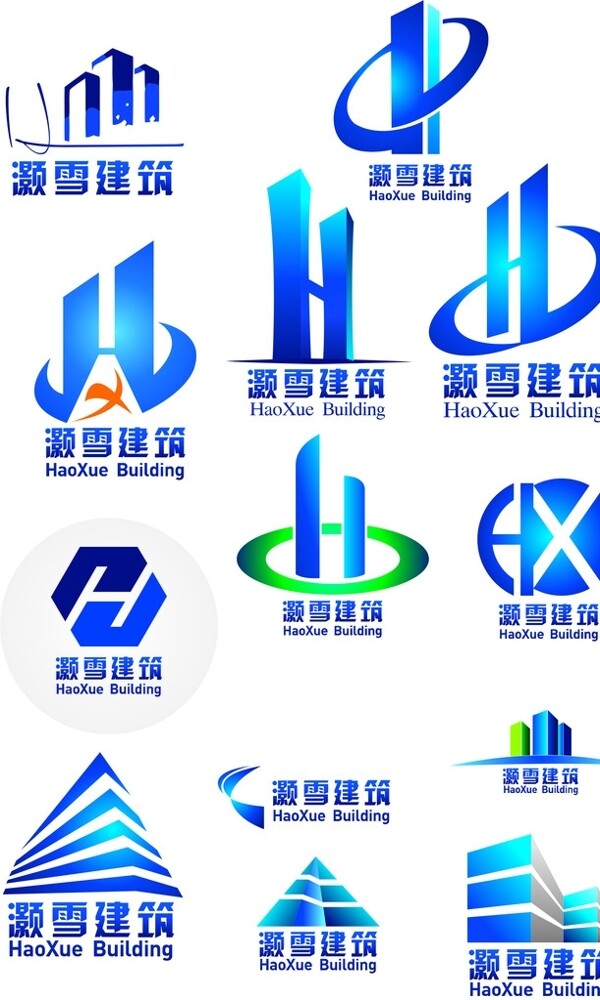 logo設(shè)計(jì)圖片
