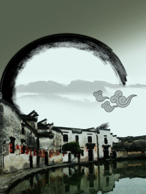 徽派建筑水墨山水畫