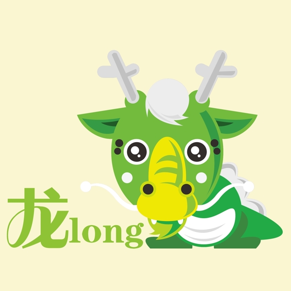 印花矢量圖可愛卡通卡通動(dòng)物龍十二生肖免費(fèi)素材
